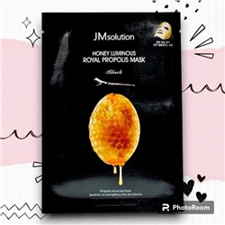 JMsolution Тканевая маска для лица питательная с прополисом и маточным молочком, HONEY LUMINOUS 30мл