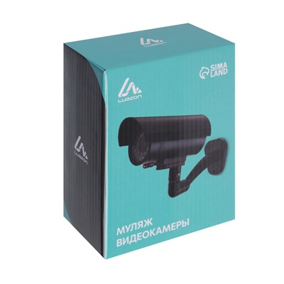 Муляж уличной видеокамеры Luazon VM-5, с индикатором, 2xАА (не в компл.), черный