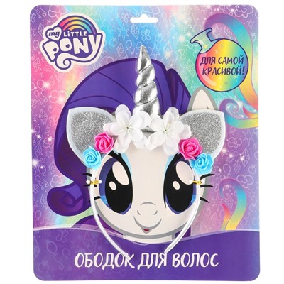 Ободок для волос "Пони Рарити", My Little Pony