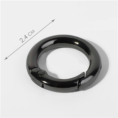 Кольцо-карабин, d = 16/24 мм, толщина - 4 мм, 5 шт, цвет чёрный никель