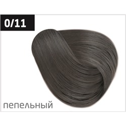 OLLIN color 0/11 корректор пепельный 100мл перманентная крем-краска для волос