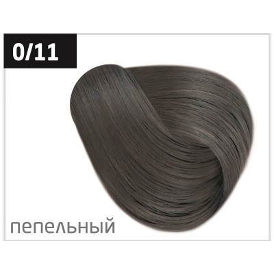 OLLIN performance 0/11 пепельный 60мл перманентная крем-краска для волос