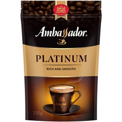 Кофе растворимый AMBASSADOR "Platinum" 150 г, сублимированный