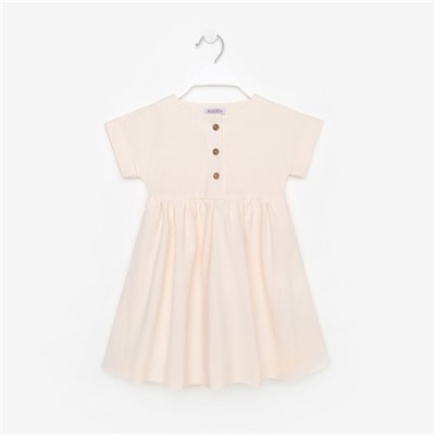 Платье для девочки MINAKU: Cotton Collection цвет бежевый, рост 110