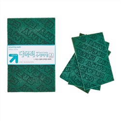 Sungbo Cleamy Многофункциональная абразивная губка-лист "Multi-Purpose Scrubber" (жёсткая) (20 х 13 х 0,8 см) х 3 шт. / 150