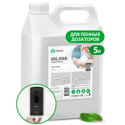 GRASS Средство для мытья кожи рук "Milana мыло-пенка (5л.)