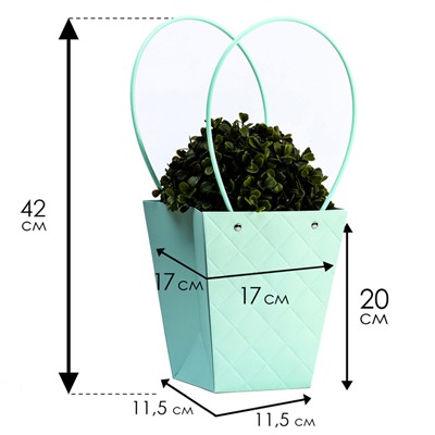 Сумка для цветов тиснение мята влагостойкая, 17x17-11.5x11.5-20 см