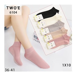 Женские носки TWO`E 6104