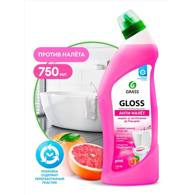 Чистящий гель для ванны и туалета "Gloss pink" (флакон 750 мл)