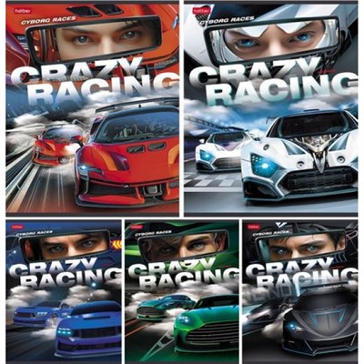 Тетрадь  48л клетка "Crazy racing" (088772) Хатбер