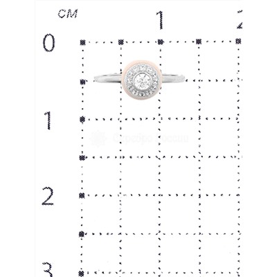 Кольцо из родированного серебра с куб.цирконием и керамикой
