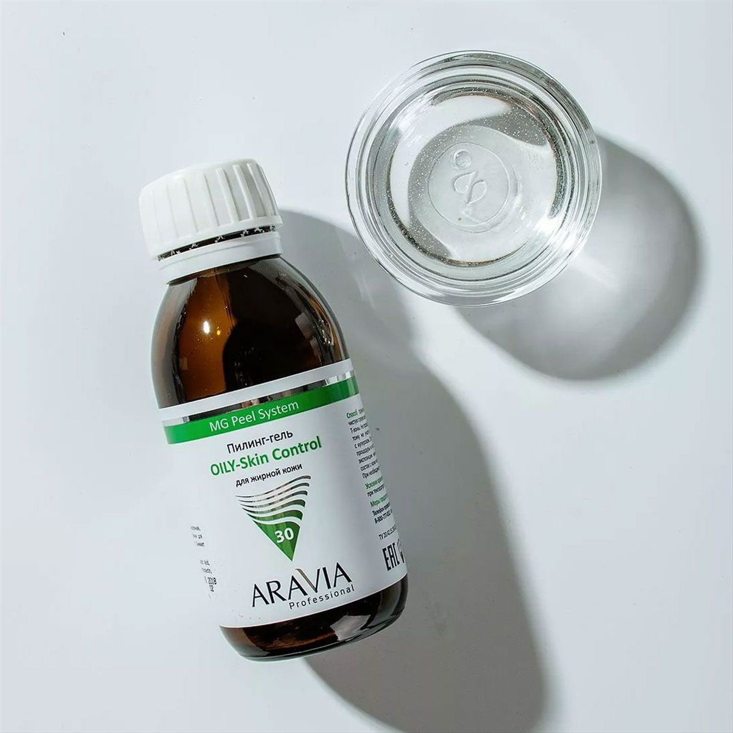 Aravia Пилинг-гель для жирной кожи лица / Aravia Oily-Skin Control, 100 мл  купить, отзывы, фото, доставка - СПКубани | Совместные покупки Краснодар, А