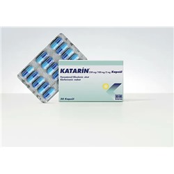 KATARIN 30 kapsül (название лекарства на русском / аналоги Катарин)