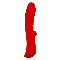 Красный вибромассажер 5" Silicone Wild Passion - 19,1 см.