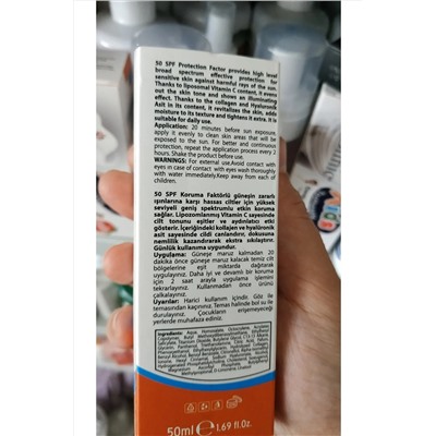 Dr. Clinic Güneş Koruyucu Çocuk Kremi Spf 50+ 50ml COCUK GUNEŞ детский солнцезащитный крем