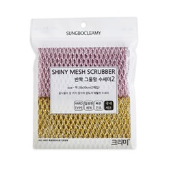 Sungbo Cleamy Мочалка-сетка для мытья посуды и кухонных поверхностей с серебристой полипропиленовой нитью "Shiny Mesh Scrubber" (средней жёсткости) (28 х 30 см) х 2 шт. / 300