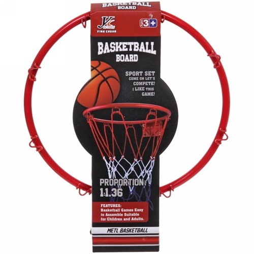 Кольцо для баскетбола, 33 см, в наборе: кольцо,сетка,мяч,насос