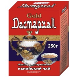 Чай Дастархан GOLD 210 гр СТС Кения 1/48
