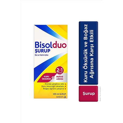 Bisolduo сироп от кашля – эффективен против сухого кашля и боли в горле
