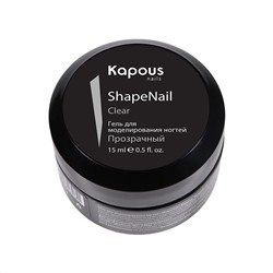 Гель для моделирования ногтей «ShapeNail» Прозрачный Kapous, 15 мл, шт