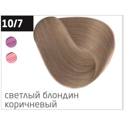 OLLIN color 10/7 светлый блондин коричневый 100мл перманентная крем-краска для волос