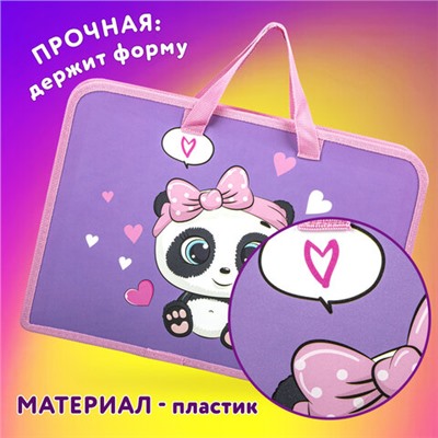 Новинка! Набор кухонных принадлежностей DASWERK!, МАСШТАБНАЯ АКЦИЯ ГОДА!, АКЦИЯ! BRAUBERG "ULTRA GT" - ручка вашего вдохновения!, САМСОН LIVE! БУДЕМ БЛИЖЕ!, Обновились данные по итогам накопительных акций, Новинка! Хозяйственные свечи Laima!, Папка на молнии с ручками ЮНЛАНДИЯ А4, 1 отделение, пластик, ширина 45 мм, "Sweet Panda", 271456