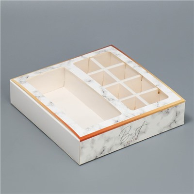 Коробка под 8 конфет и шоколад с ячейками, кондитерская упаковка, «Мрамор» 18 х 18 х 4 см