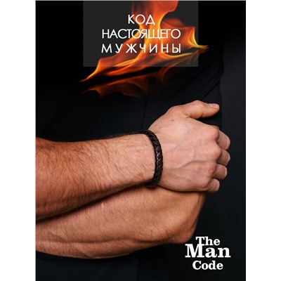 Браслет р.21 THE MAN CODE, 40079541