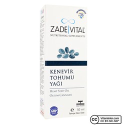 Масло семян конопли Zade Vital 50 мл