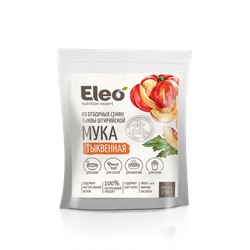 Мука тыквенная, Eleo, 150 г.