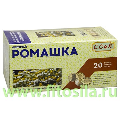 Ромашка (цветки) фиточай - БАД, "СОИК", 20 ф/п х 1,5 г