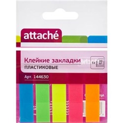 Закладки с клеевым краем 45х12 мм 5цв х 20шт пластиковые 144630 Attache