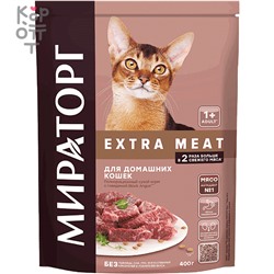 Мираторг Extra Meat Говядина Black Angus в Соусе - Полнорационный сухой корм с говядиной для домашних кошек старше 1 года,