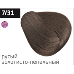 OLLIN color 7/31 русый золотисто-пепельный 100мл перманентная крем-краска для волос