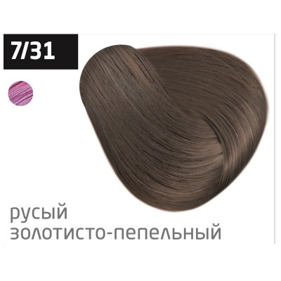 OLLIN N-JOY 7/31 - русый золотисто–пепельный; перманентная крем-краска для волос 100мл