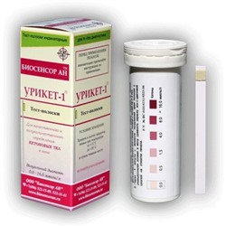 Тест-полоски Урикет-1 50 индикаторные для качествен.и полуколич.опред.кетоновых тел в моче