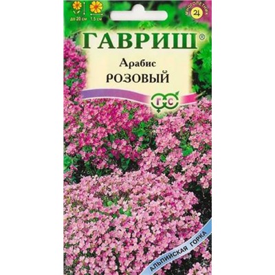 Арабис Розовый (Код: 9349)