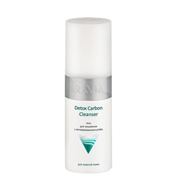 Aravia Гель для умывания с активированным углём Detox Carbon Cleanser 150 мл