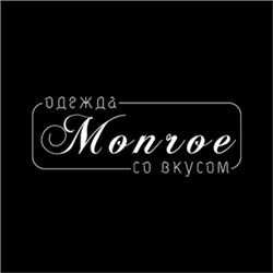 MONROE - люкс качество по бюджетной цене