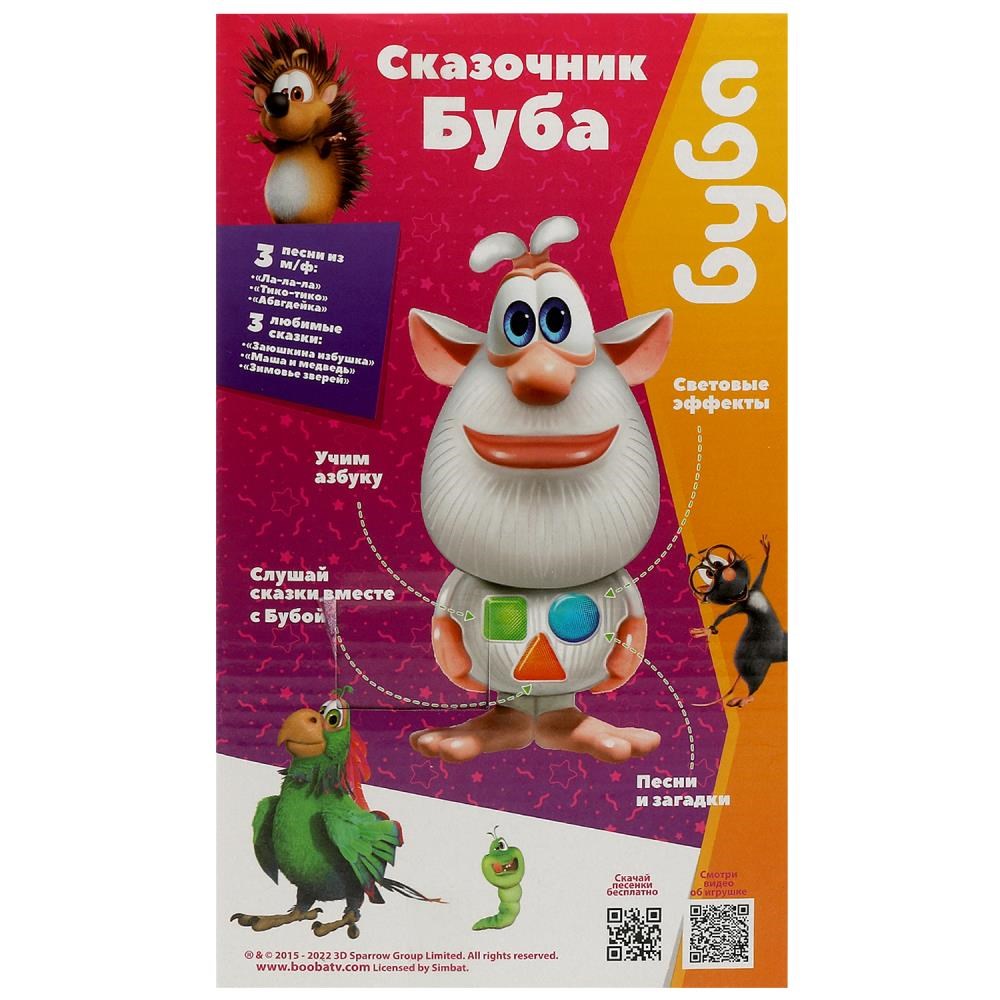 Игрушка электрон. 