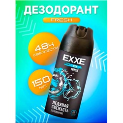 Дезодорант мужской спрей EXXE 25.08.