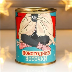 Носки в банке "Новогодние носочки" (женские, микс)