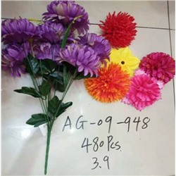 Цветы искусственные букет Хризантема ср. 9шт 55см 406 AG09-948 (AG09-948)
