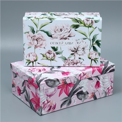 Набор коробок 10 в 1, упаковка подарочная, «Цветочный сад», 12 х 7 х 4 - 32.5 х 20 х 12.5 см