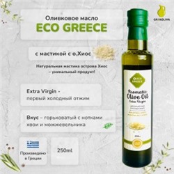 Оливковое масло EcoGreece с МАСТИКОЙ Хиос, Греция, ст.бут., 250мл