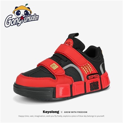 Keyolong   GFHB-968