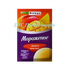Мороженое манго100 гр. сухая смесь 1/60