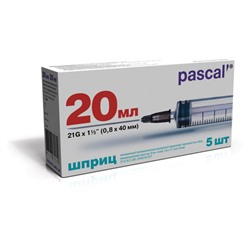 Шприц 3-х компонентный PASCAL, 20 мл КОМПЛЕКТ 5 шт. в коробке, игла 0,8х40 - 21G, ш/, 120608