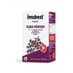 İmubest Kara Mürver 30 Kapsül (название лекарства на русском / аналоги Имубест)