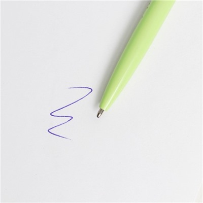 Подарочная ручка с поворотным механизмом «Лучшему учителю», металл, синяя паста, 1.0 мм